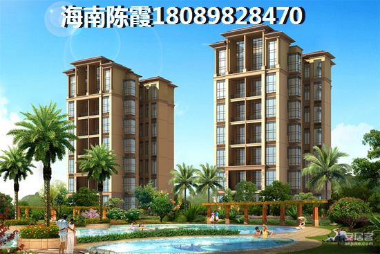 <font color=red>景業白鷺洲</font>房價走勢2023最新消息，<font color=red>景業白鷺洲</font>有投資空間嗎？