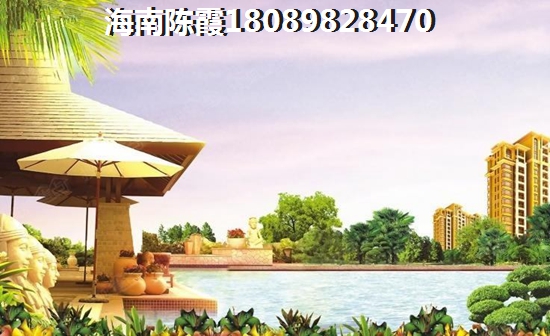恒大海口文化城樓盤周邊配套+交通介紹！