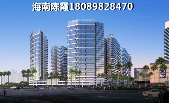 海南海景房怎么樣？