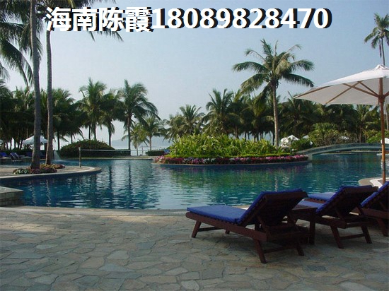 海口<font color=red>HFC(翰德金融中心)</font>房價會漲嗎是真是假？周邊配套多不多？