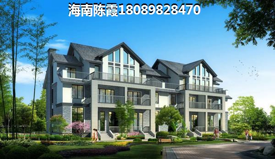 在海南瓊海買房到底值不值？博鰲·海御VS<font color=red>洋浦保利中心</font>買房優勢分析！