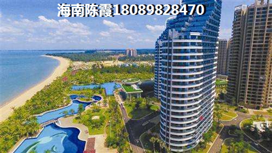 海南澄邁房產將來7年前景怎么樣2