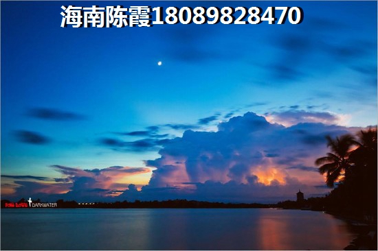 宇全·清水灣分析