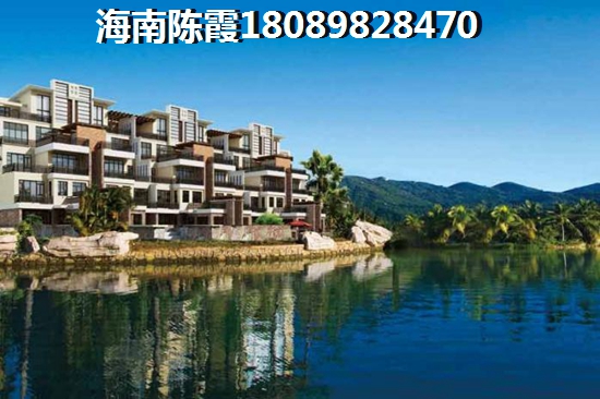 儋州二手房好不好，<font color=red>城北世家</font>二手房將來會價格升高嗎？