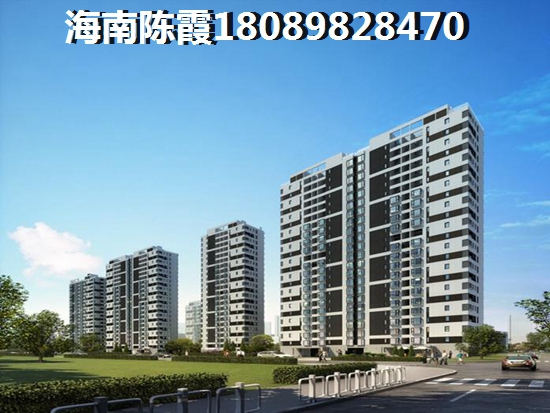 怎樣在冠永鳳凰城B區購房養老？2