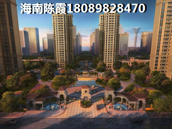 海南澄邁二手房生紙空間分析