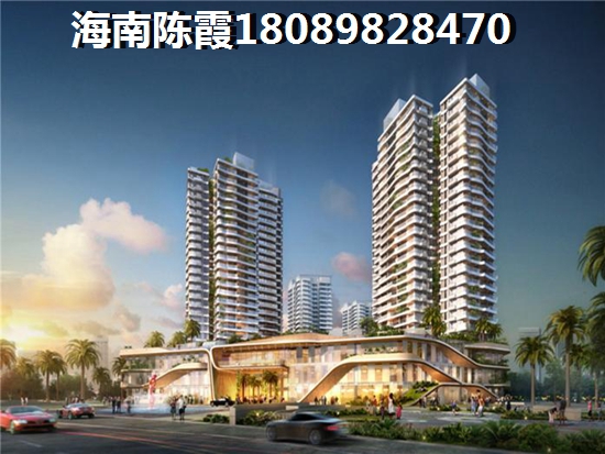 北方人如何在海南定安買到最合適養老的房子，<font color=red>恒大御湖莊園</font>養老優勢分析！