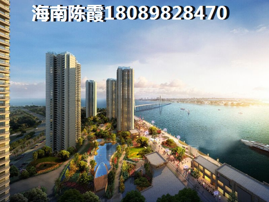 <font color=red>德盛南島康城</font>與江灣蘭庭買房投資分析！未來五年屯昌升值最快的區(qū)域