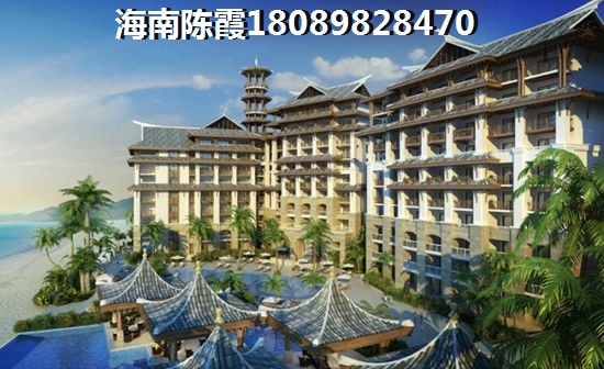 綠海花園怎么樣？