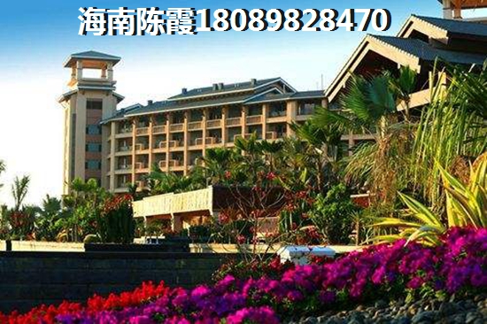 海南<font color=red>見龍苑</font>有升值潛力嗎？小戶型什么價格了？