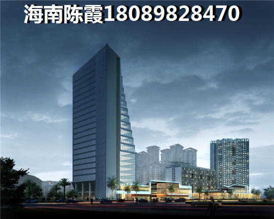 <font color=red>雅居樂山欽灣</font>住宅價格會不會下跌，<font color=red>雅居樂山欽灣</font>居住環境分析！