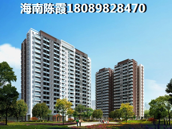 五指山什么別墅有生紙空間？