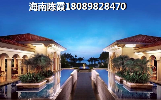 <font color=red>中南·漫悅灣</font>二手房銷售價格，萬寧二手房投資分析~