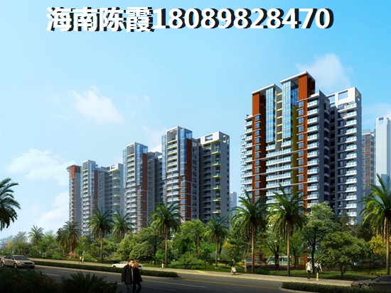 海南世茂幸福里前景怎么樣？2