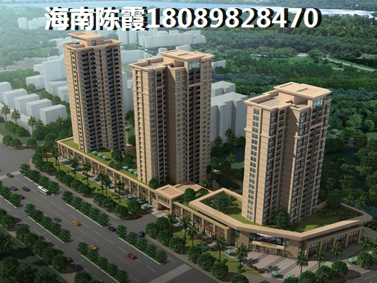 屯昌房地產好不好，<font color=red>屯昌壹號</font>最新價格！