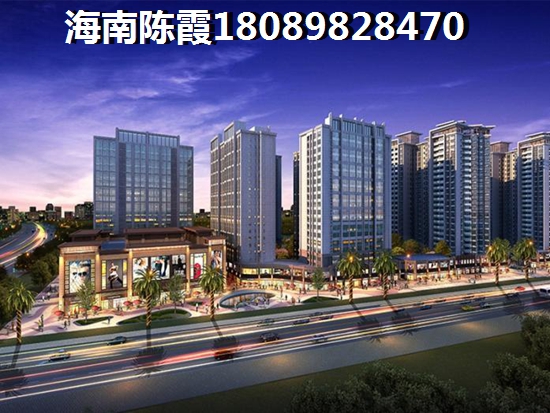 陽光城養老好嗎？1