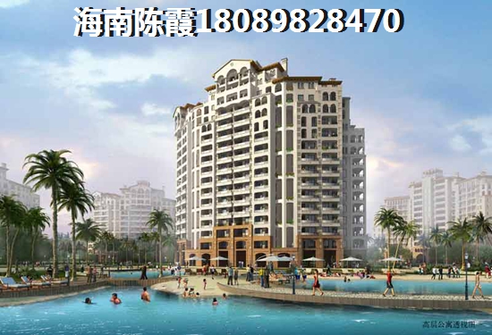 海南三亞什么季節購房最便宜？三亞海棠南洋小鎮對比<font color=red>藍城山語泉</font>對比！