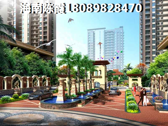 宇信·西岸公館房價現在是多少錢？