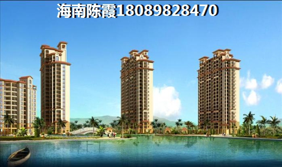 海南澄邁二手房符合touzi