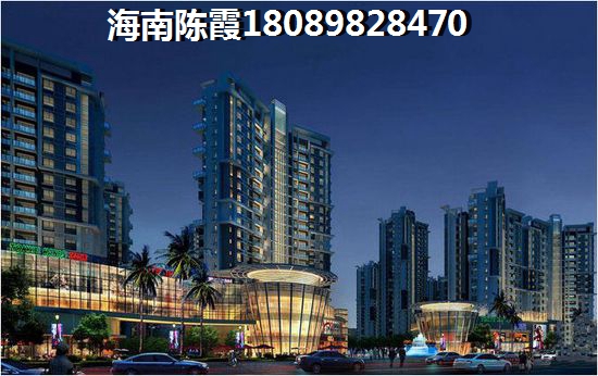 海口·恒大美麗沙二手房能touzi嗎？