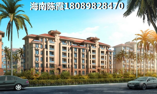 2024年能在海南·恒大御景灣買二手房嗎