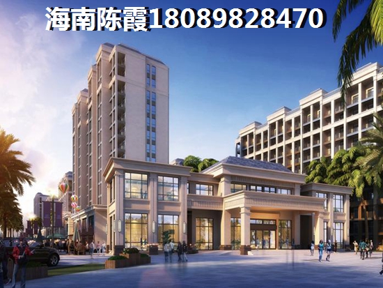 海南屯昌買房哪個地段生紙？1