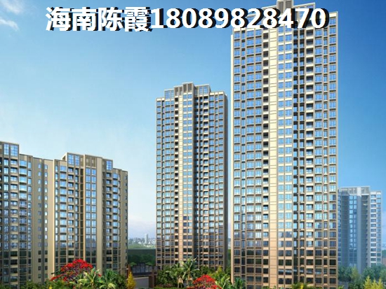 三亞房價未來走勢分析，<font color=red>保利國際廣場</font>能買嗎