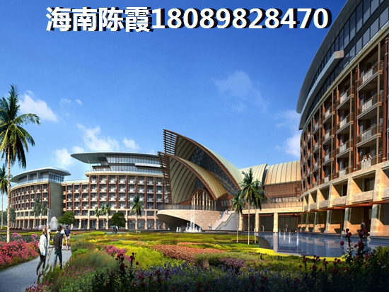 中央綠園適合養老嗎？