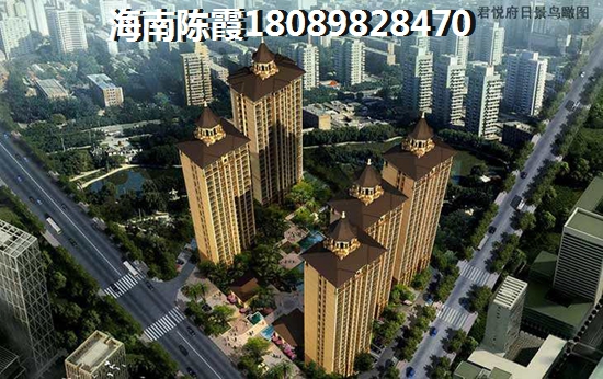 瓊中縣哪里的房子醉便宜？