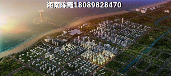 在屯昌哪里購房“候鳥”最多？<font color=red>中國城投頤康山水</font>和海口南北農產品物流新城“候鳥”如何選？