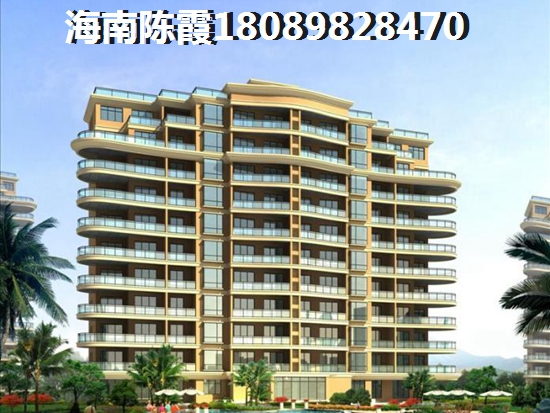 萬寧房?jī)r(jià)上漲最快的！<font color=red>萬寧濱湖尚城</font>2024最新房?jī)r(jià)~