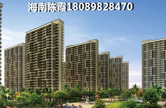 海南瓊海購房醉便宜方法