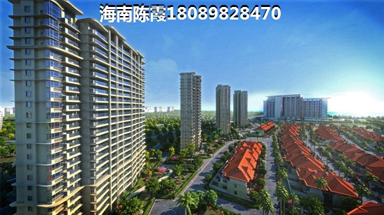 海南陵水房價2025是否會漲？