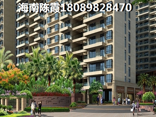 海南富地國際跟<font color=red>恒大雙海灣</font>升值前景哪個好？海口市漲值空間大的地方