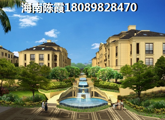 海南養老怎樣，外地人先看<font color=red>碧桂園濱海國際</font>樓盤評語！