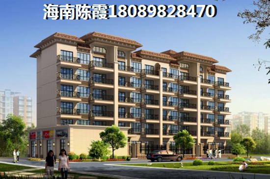 海南<font color=red>陽光城</font>得房率怎么樣？<font color=red>陽光城</font>房產(chǎn)還值得看好嗎？