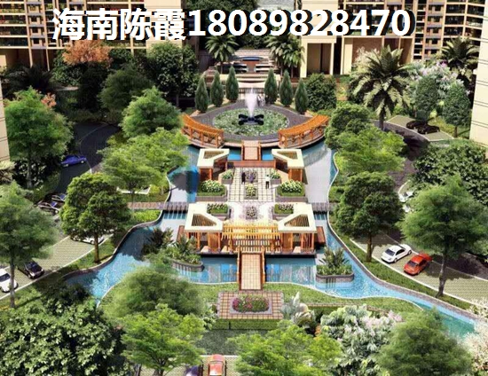 樂東以后規劃和發展，華信廣場和<font color=red>金山美域</font>哪個便宜？
