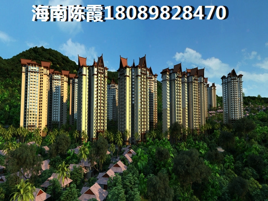海南定安買房養老哪里最好？<font color=red>海南民生鳳凰城</font>深度分析！