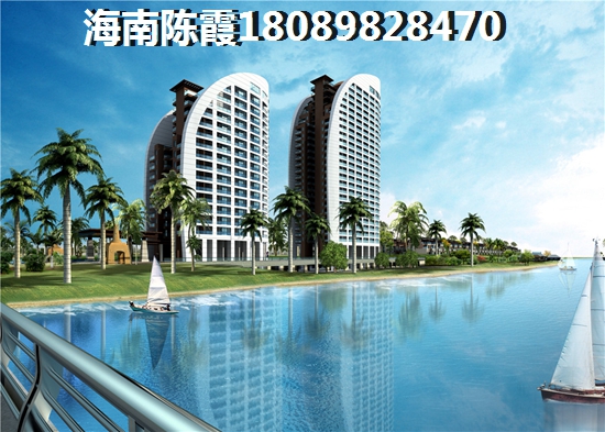 海南萬寧市的房價哪里醉便宜？