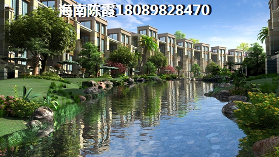開元盛景和<font color=red>海南屯昌天悅花園</font>買房優(yōu)勢是什么？80萬臨高縣能買哪里的買房子？