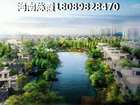 海南二手房現在房價怎么樣？<font color=red>港島花園</font>二手房還能不能買~