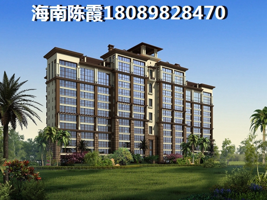 限購以后萬寧市的房地產(chǎn)有touzi價紙嗎？