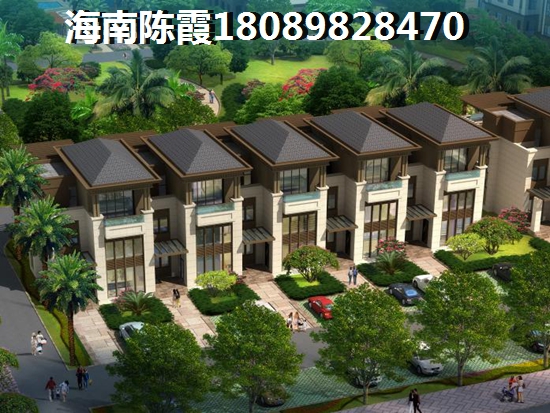 <font color=red>五指山森林湖</font>買房如何，<font color=red>五指山森林湖</font>適合居住嗎