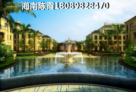 給父母溫泉·康郡買房養老需要考慮的幾個方面！