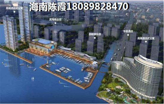 昌江恒大·棋子灣房價已經很明朗！