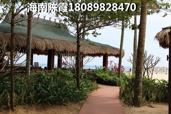 寶控首府買房定金如何退？