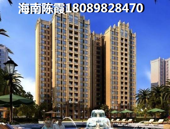 <font color=red>富力海洋文化城</font>房?jī)r(jià)現(xiàn)在是多少？海南陵水房產(chǎn)升值空間如何？