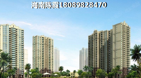 <font color=red>國瑞城湖畔花園</font>買房還在猶豫？去海南萬寧買房哪最便宜？