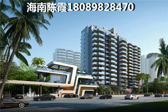 濱海麗景買房能用公積金貸款嗎？