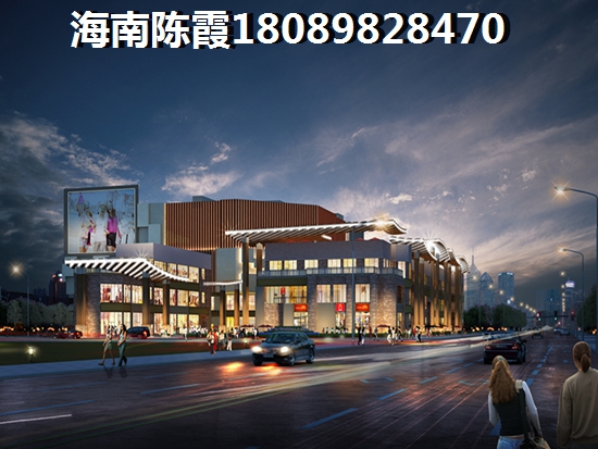 <font color=red>海東方</font>適合自住嗎，買海南東方小戶型怎么樣~